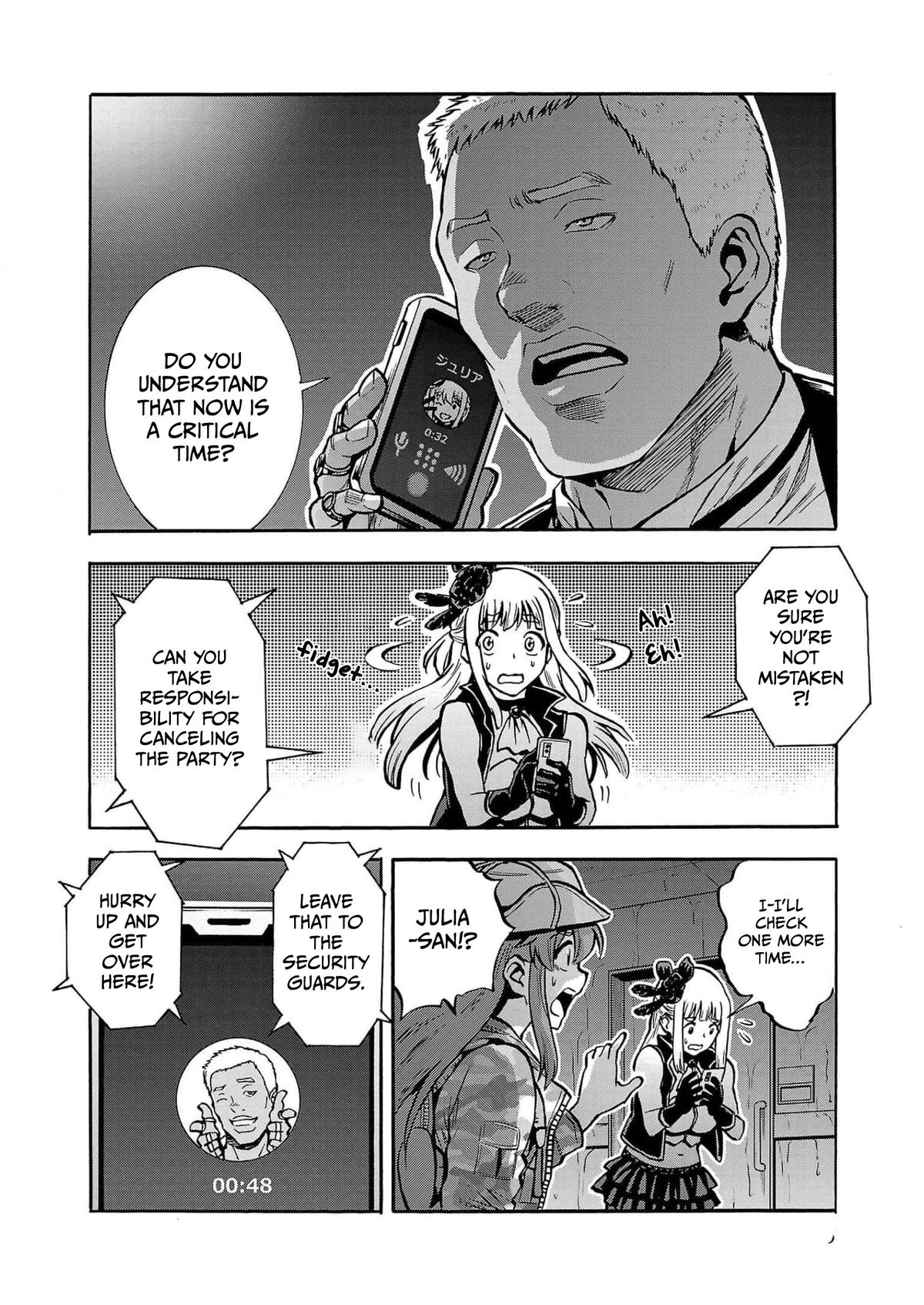 Dai Kyochuu Rettou Chapter 29 18