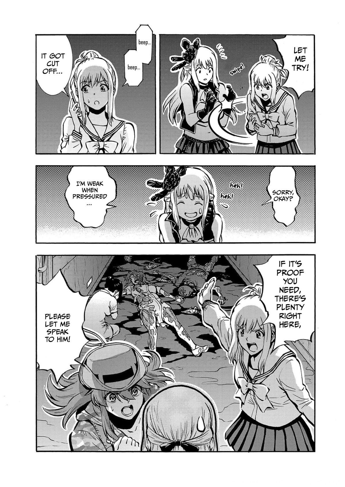 Dai Kyochuu Rettou Chapter 29 19