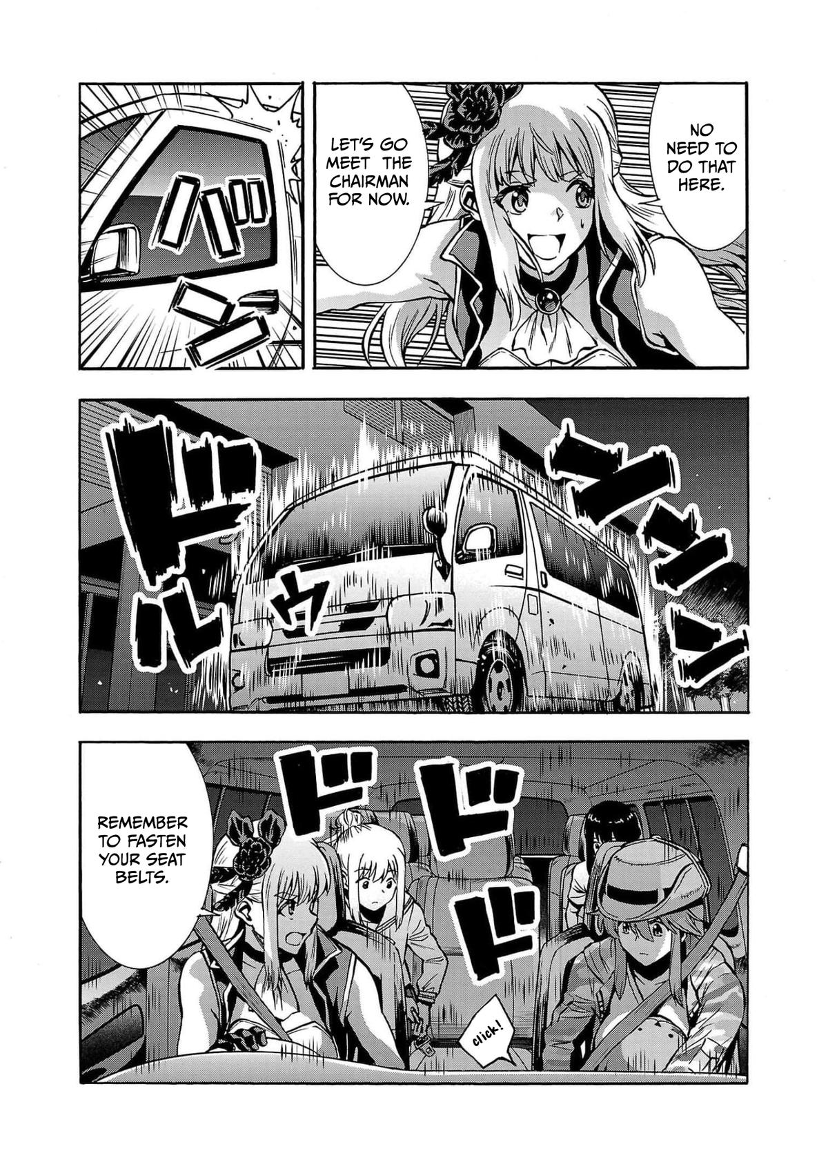 Dai Kyochuu Rettou Chapter 29 20