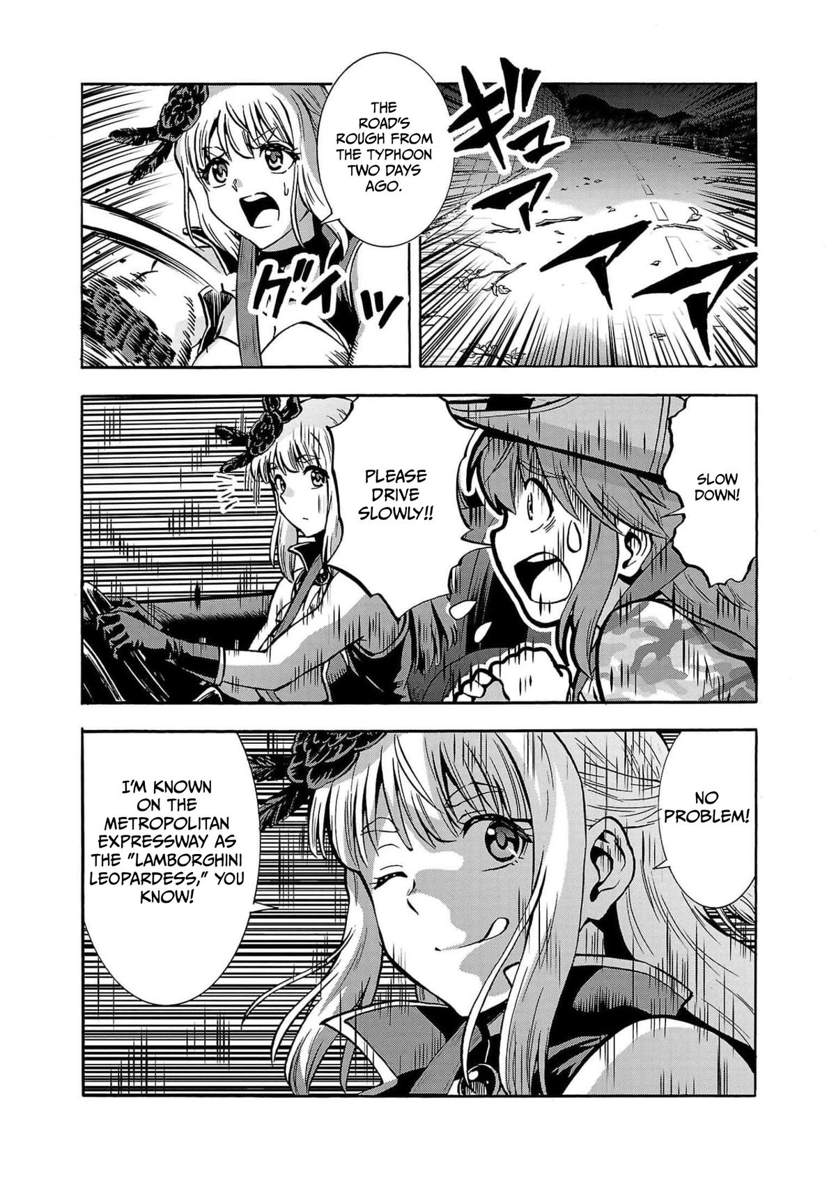 Dai Kyochuu Rettou Chapter 29 22