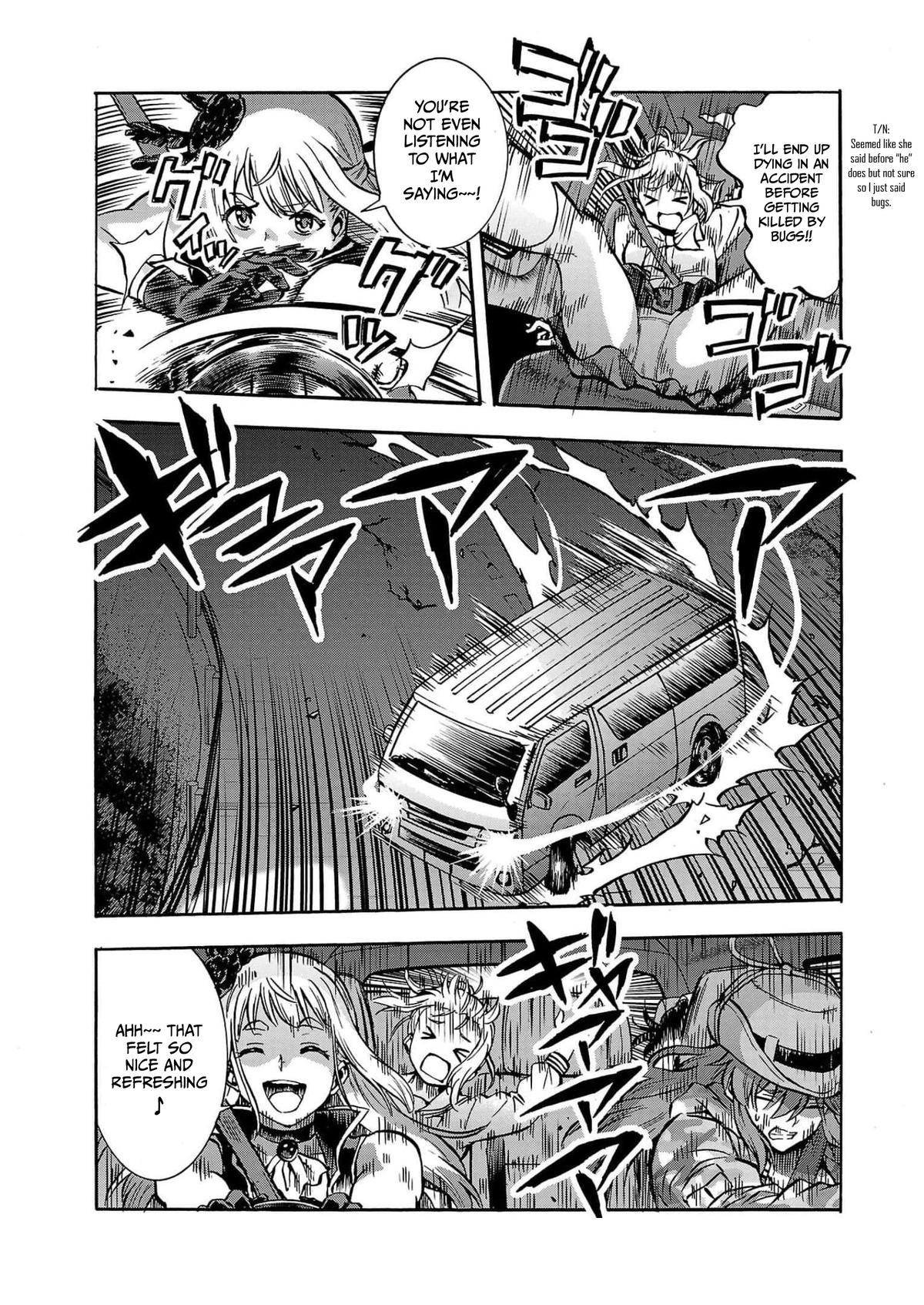 Dai Kyochuu Rettou Chapter 29 23