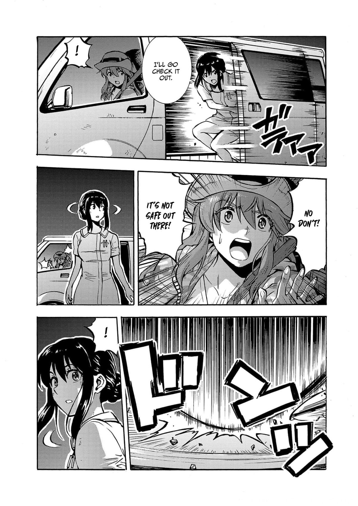 Dai Kyochuu Rettou Chapter 29 27