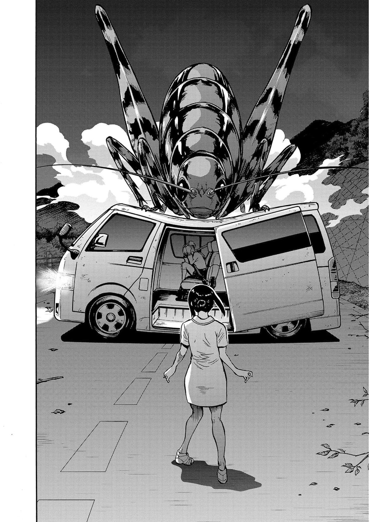 Dai Kyochuu Rettou Chapter 29 28