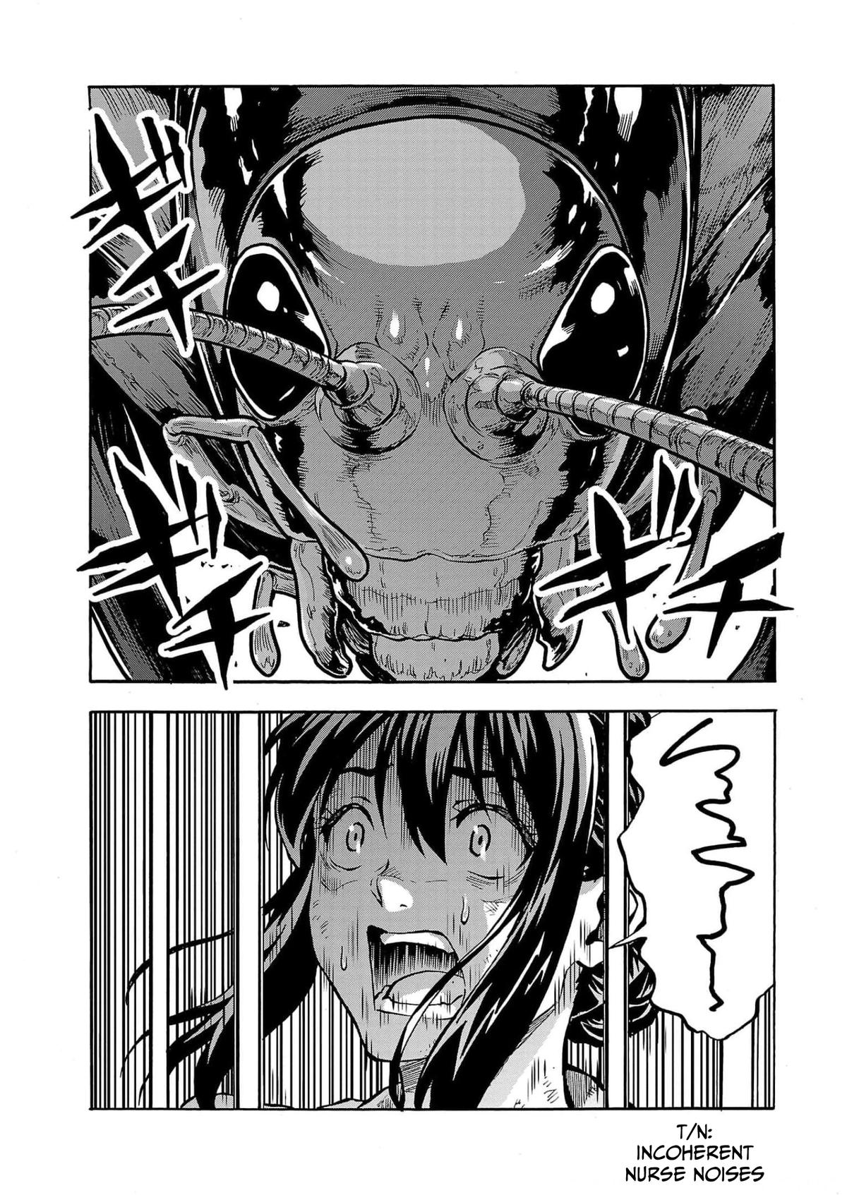 Dai Kyochuu Rettou Chapter 29 29