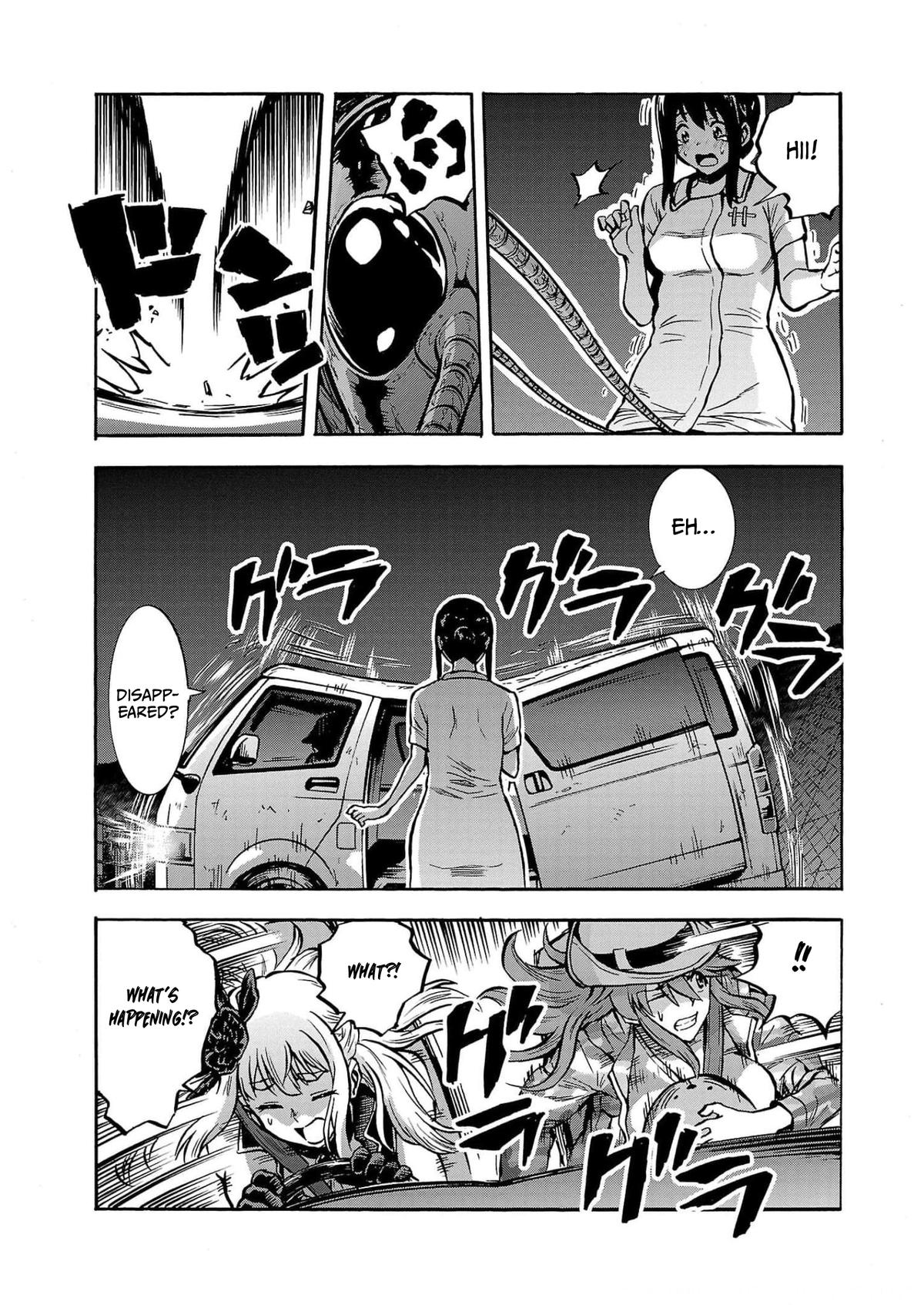 Dai Kyochuu Rettou Chapter 29 31