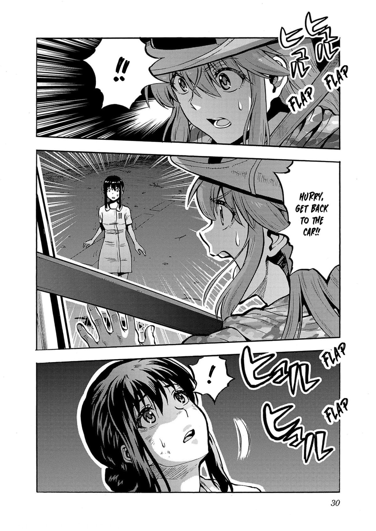 Dai Kyochuu Rettou Chapter 29 32