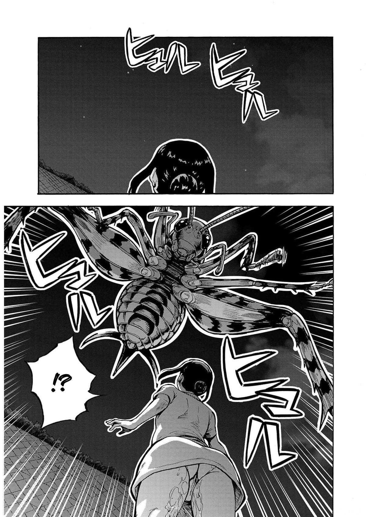 Dai Kyochuu Rettou Chapter 29 33