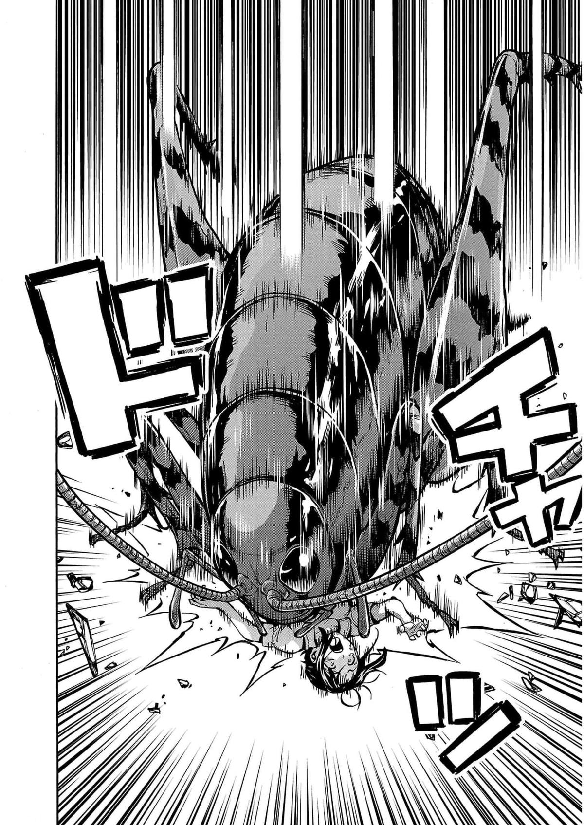 Dai Kyochuu Rettou Chapter 29 34