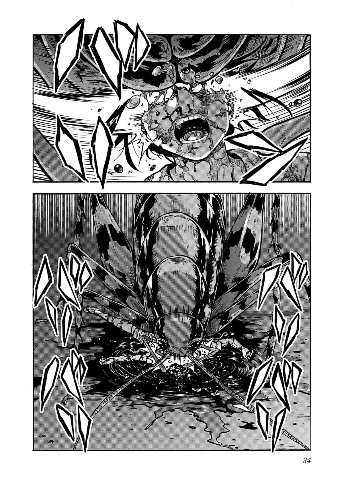 Dai Kyochuu Rettou Chapter 29 36