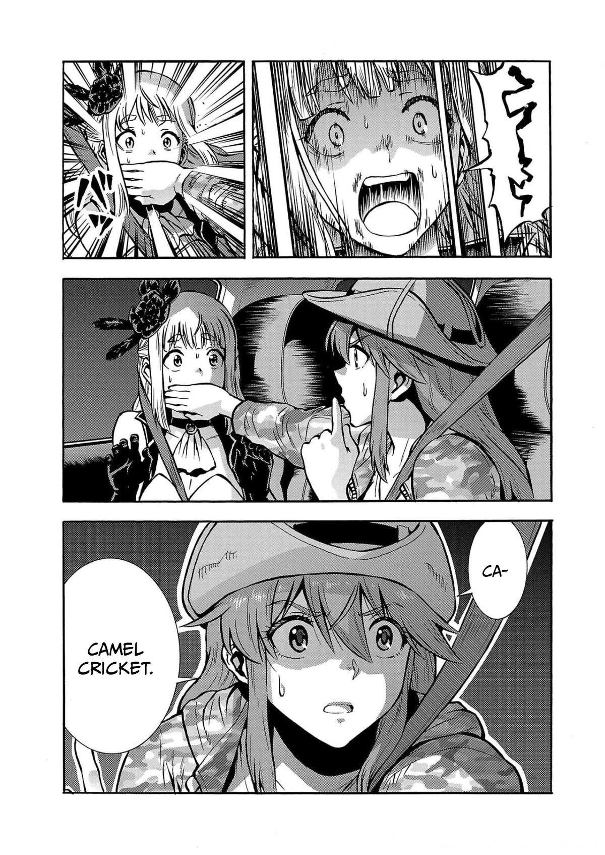 Dai Kyochuu Rettou Chapter 29 37