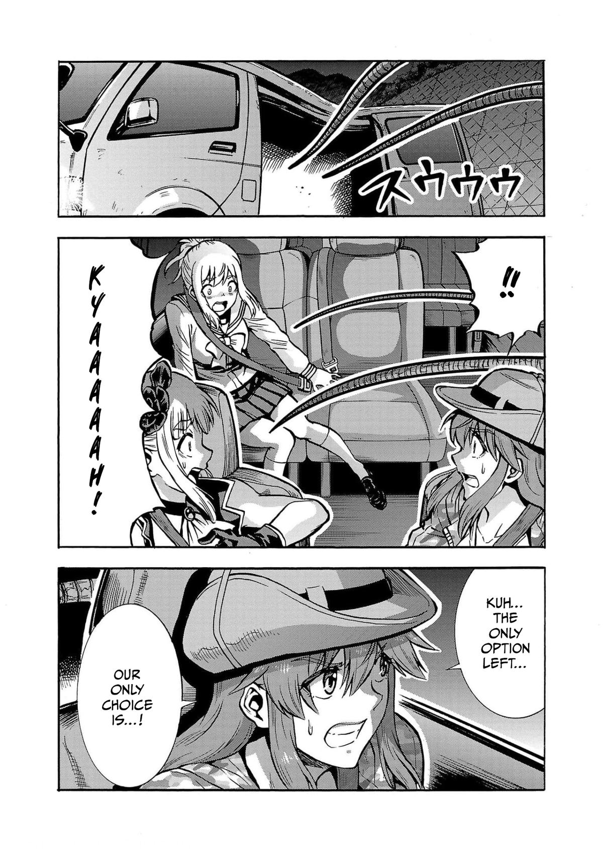 Dai Kyochuu Rettou Chapter 29 40