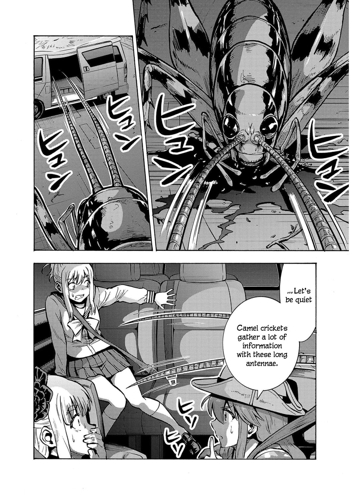Dai Kyochuu Rettou Chapter 30 4