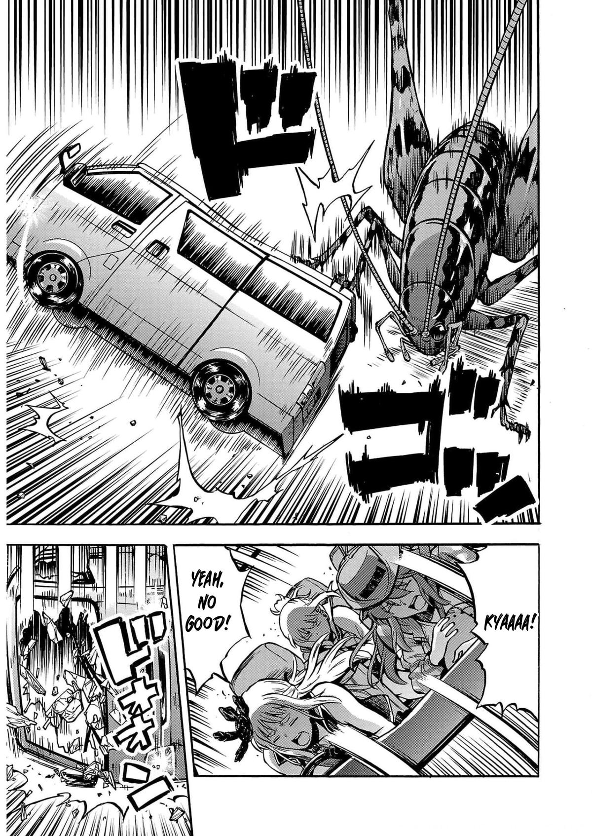 Dai Kyochuu Rettou Chapter 30 7