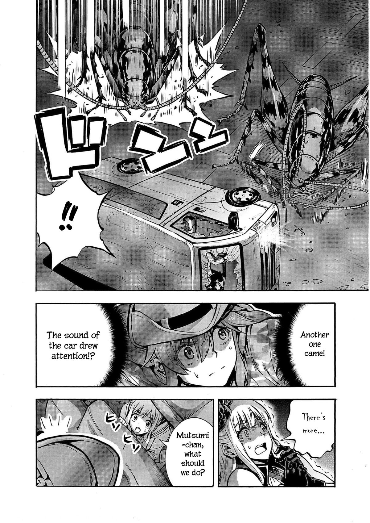 Dai Kyochuu Rettou Chapter 30 10