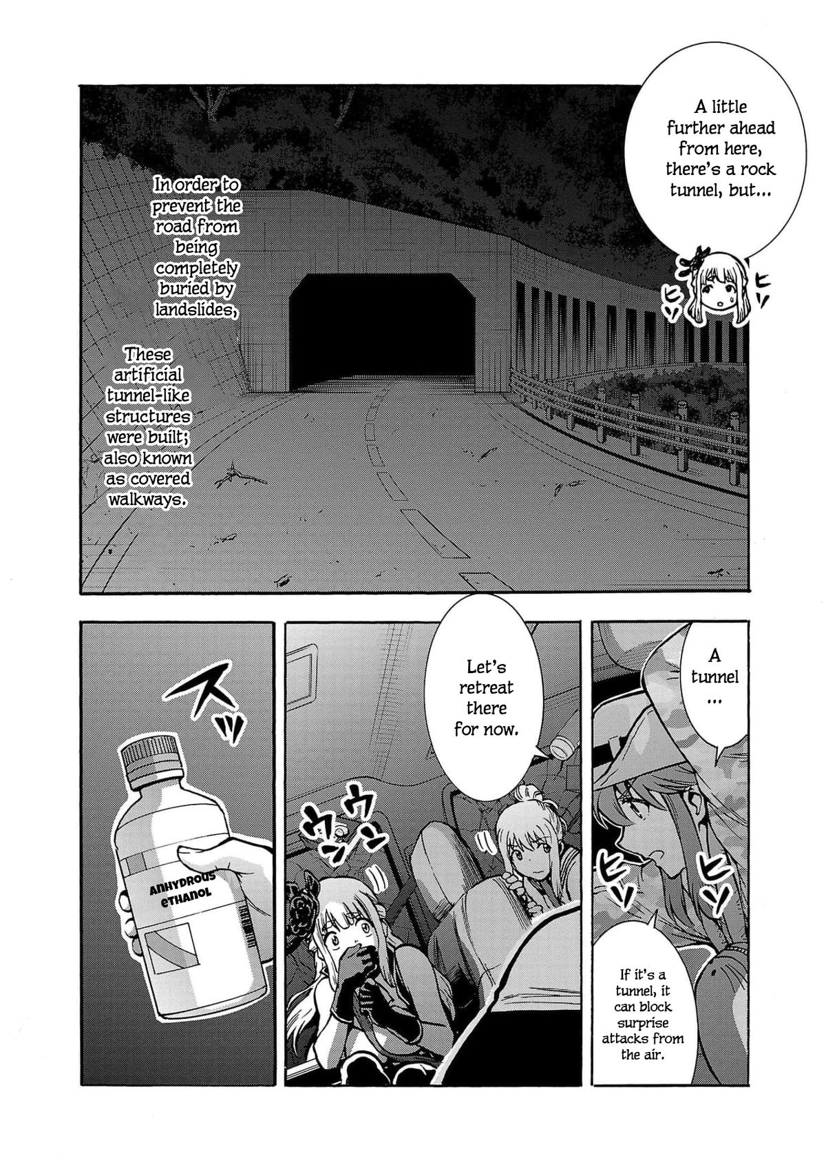 Dai Kyochuu Rettou Chapter 30 12