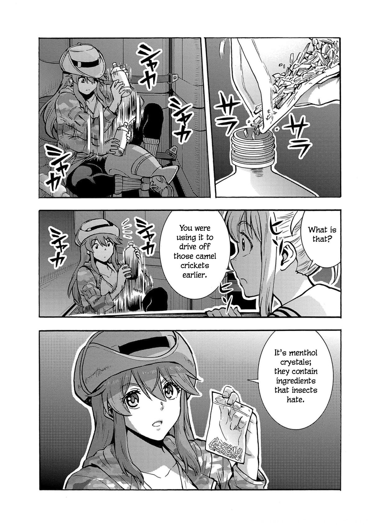 Dai Kyochuu Rettou Chapter 30 13