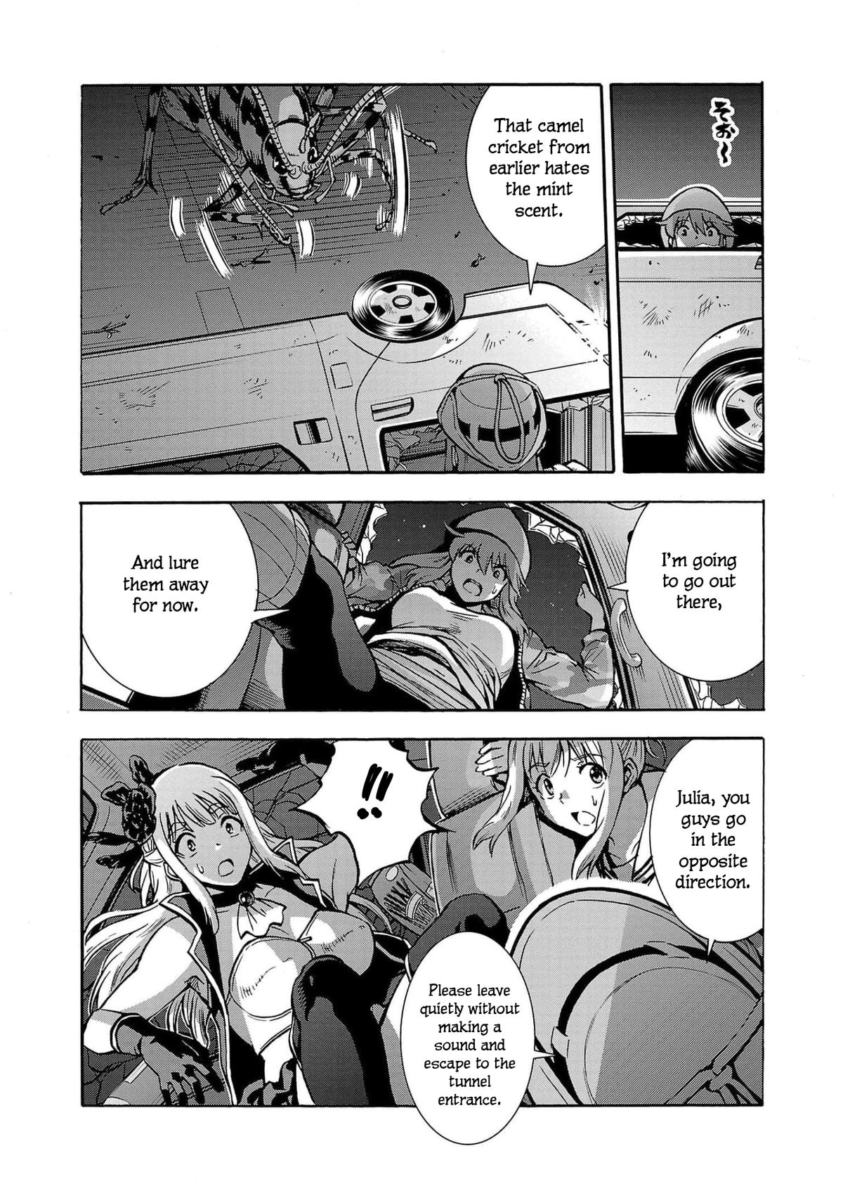 Dai Kyochuu Rettou Chapter 30 16