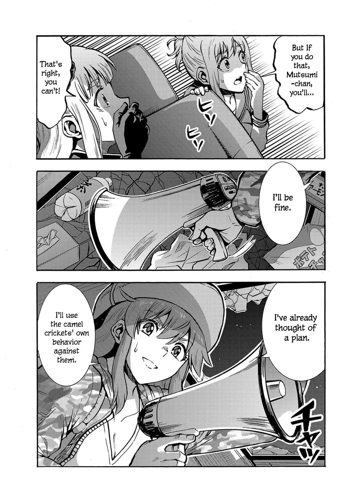 Dai Kyochuu Rettou Chapter 30 17