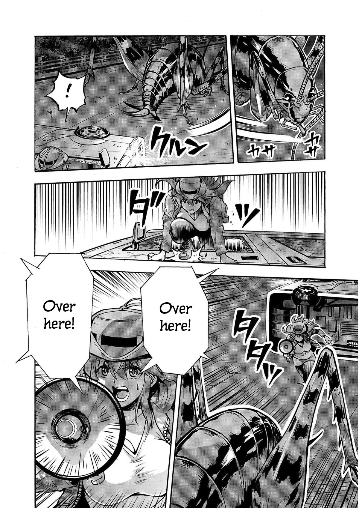 Dai Kyochuu Rettou Chapter 30 18