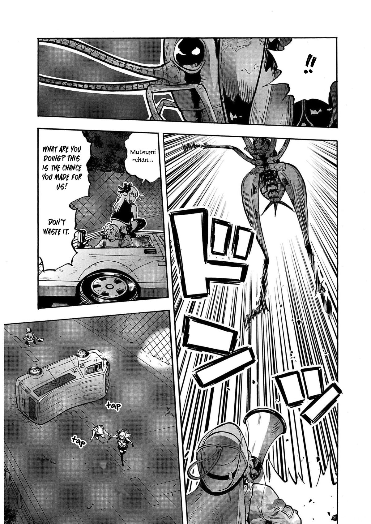 Dai Kyochuu Rettou Chapter 30 19