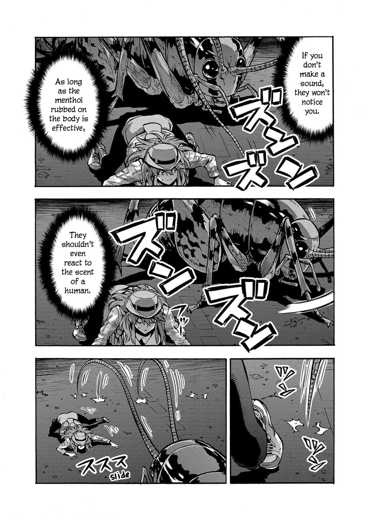 Dai Kyochuu Rettou Chapter 30 22