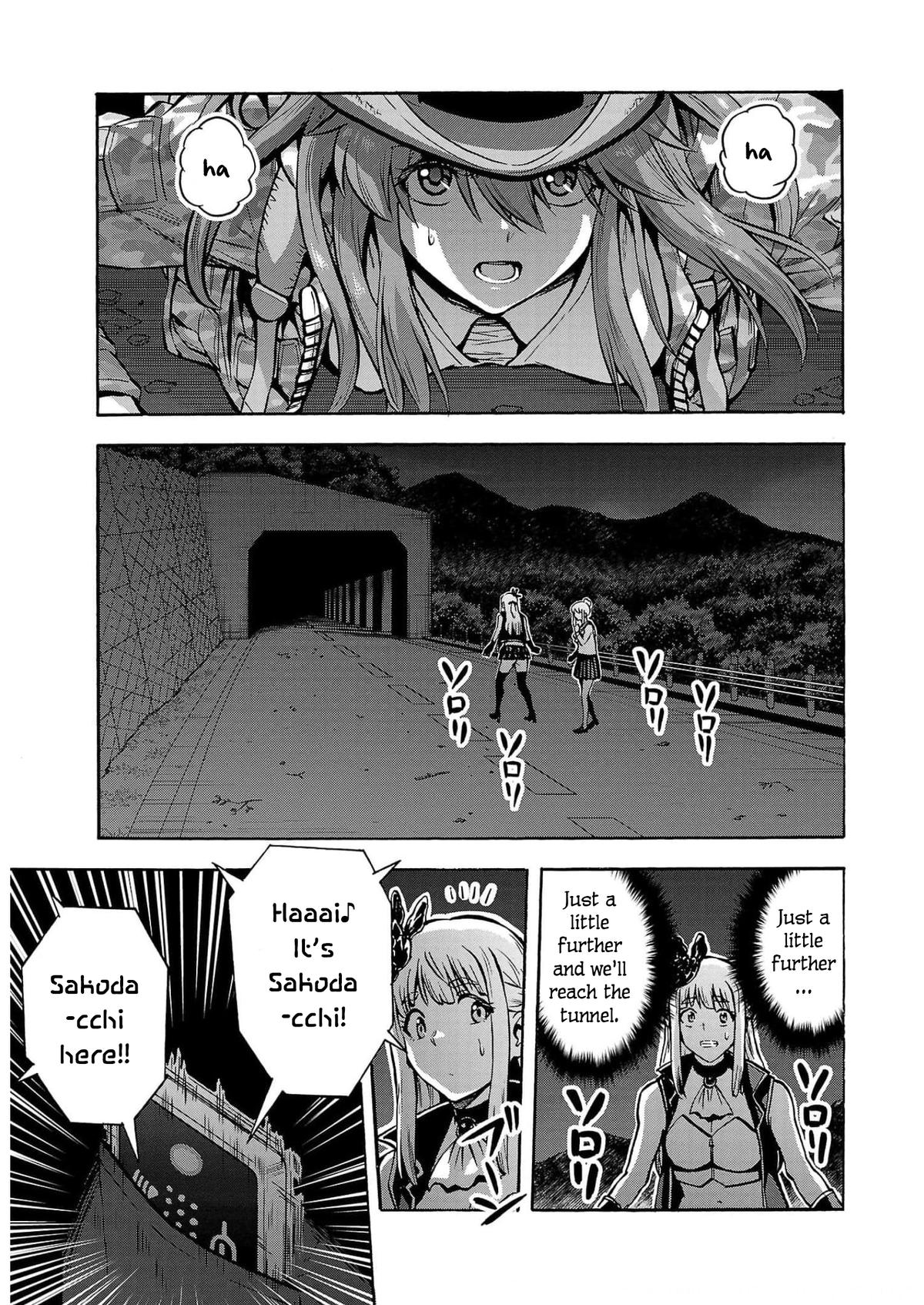 Dai Kyochuu Rettou Chapter 30 23