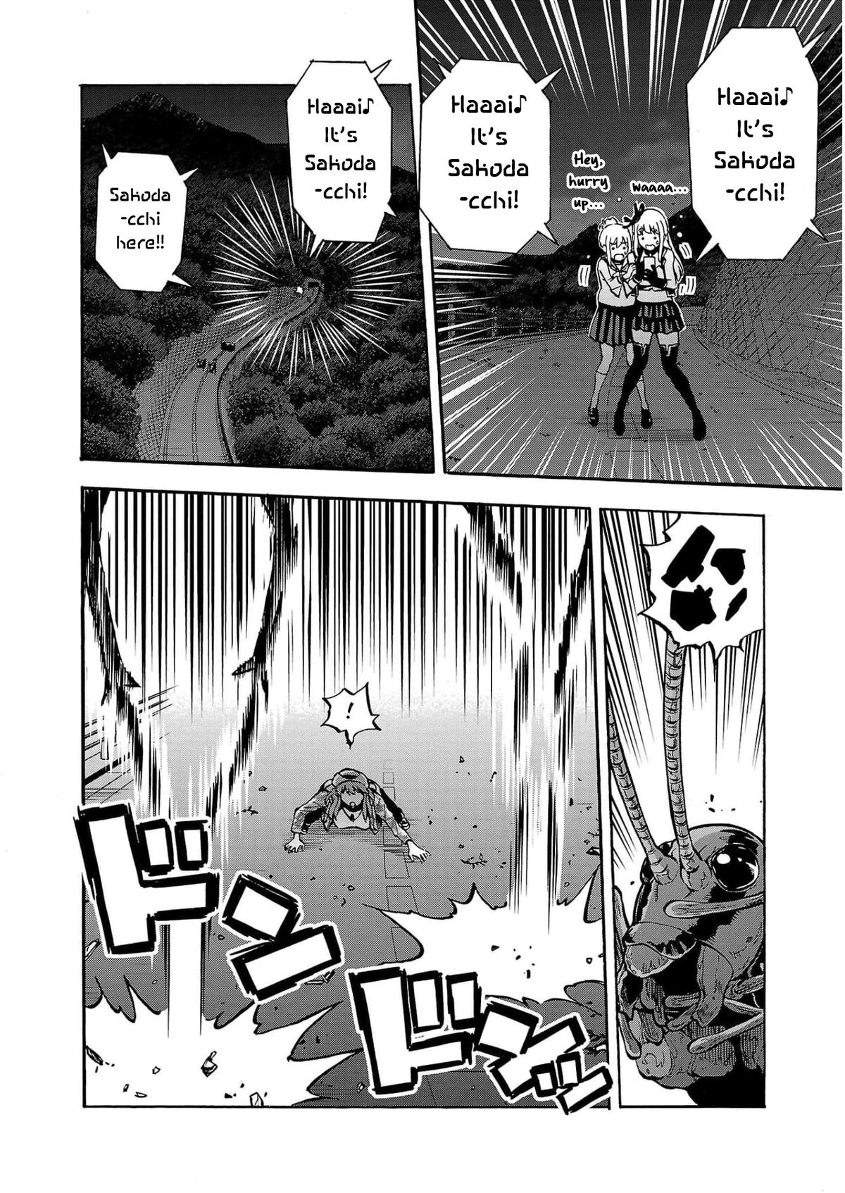 Dai Kyochuu Rettou Chapter 30 24