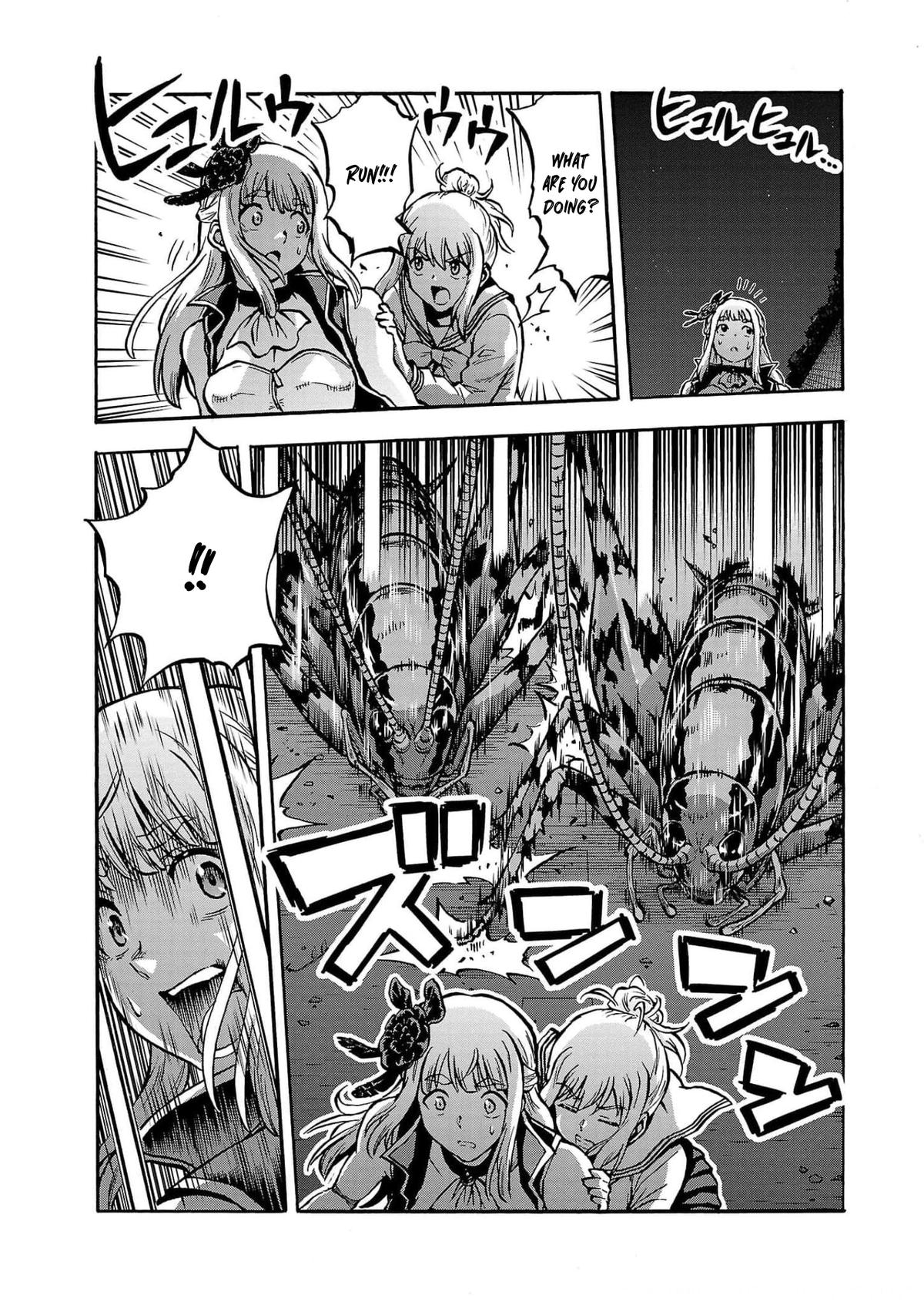 Dai Kyochuu Rettou Chapter 30 25