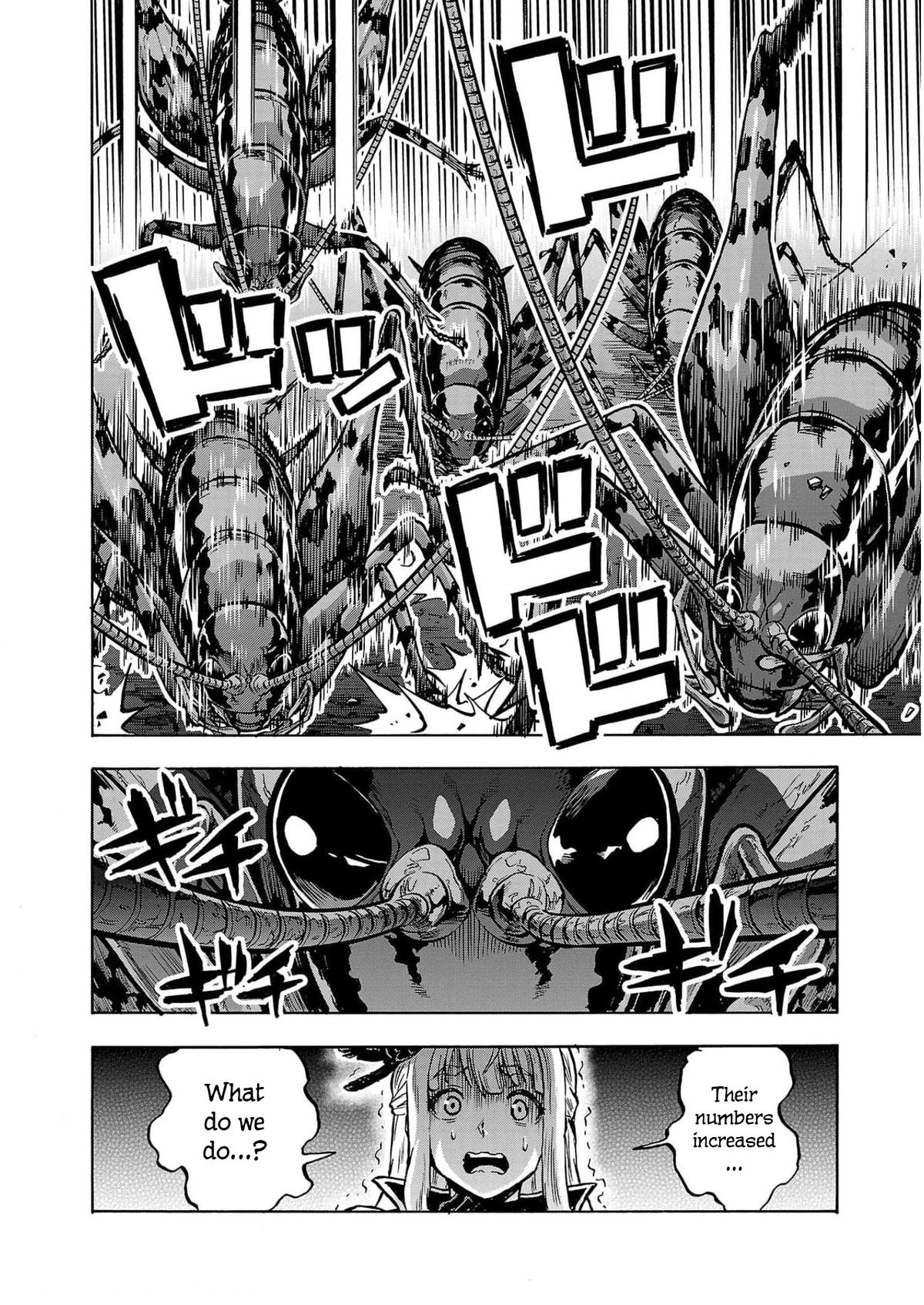 Dai Kyochuu Rettou Chapter 30 26