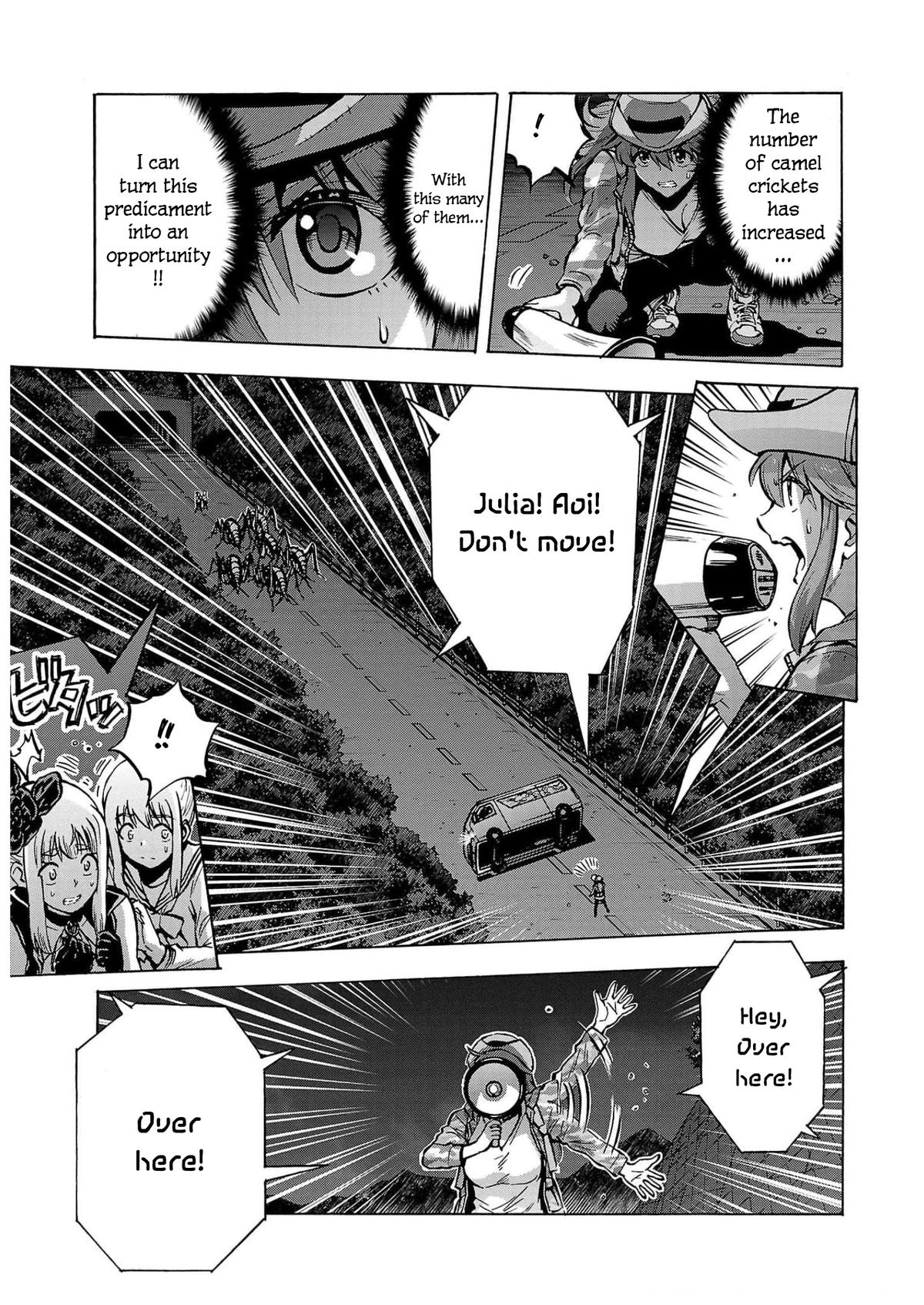 Dai Kyochuu Rettou Chapter 30 27