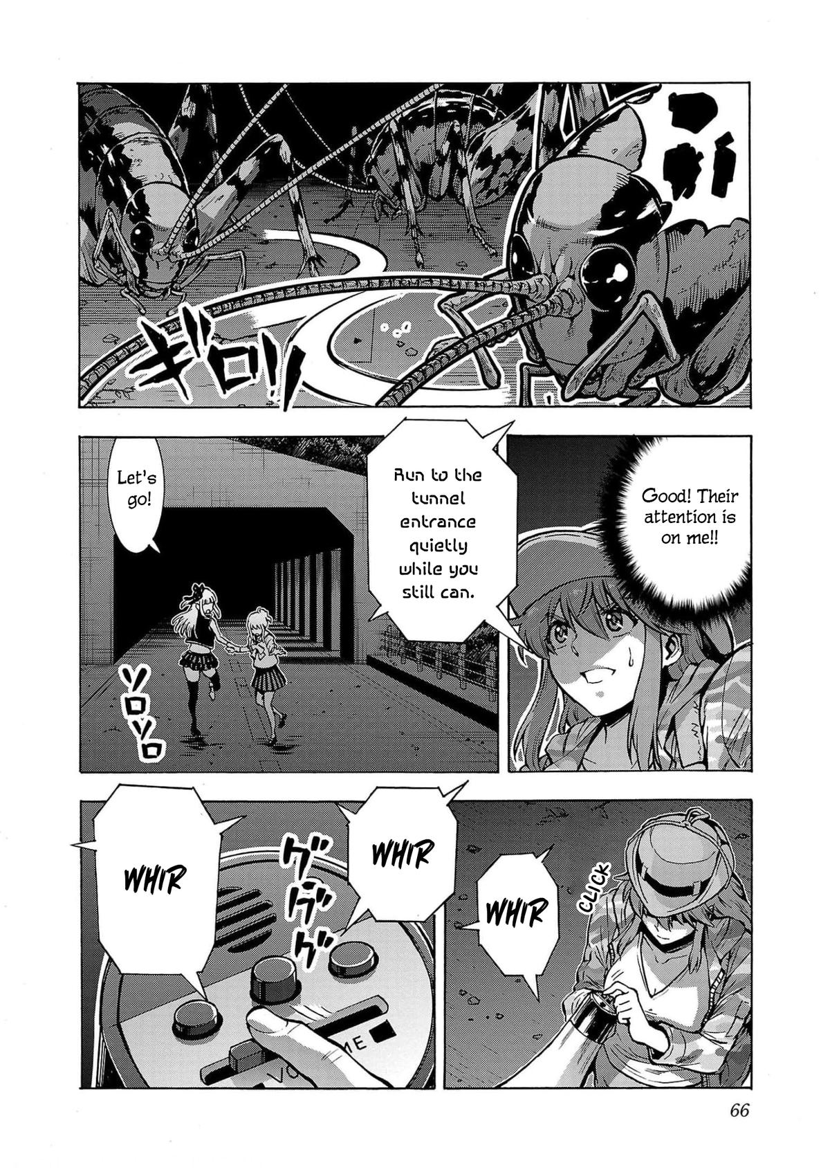 Dai Kyochuu Rettou Chapter 30 28