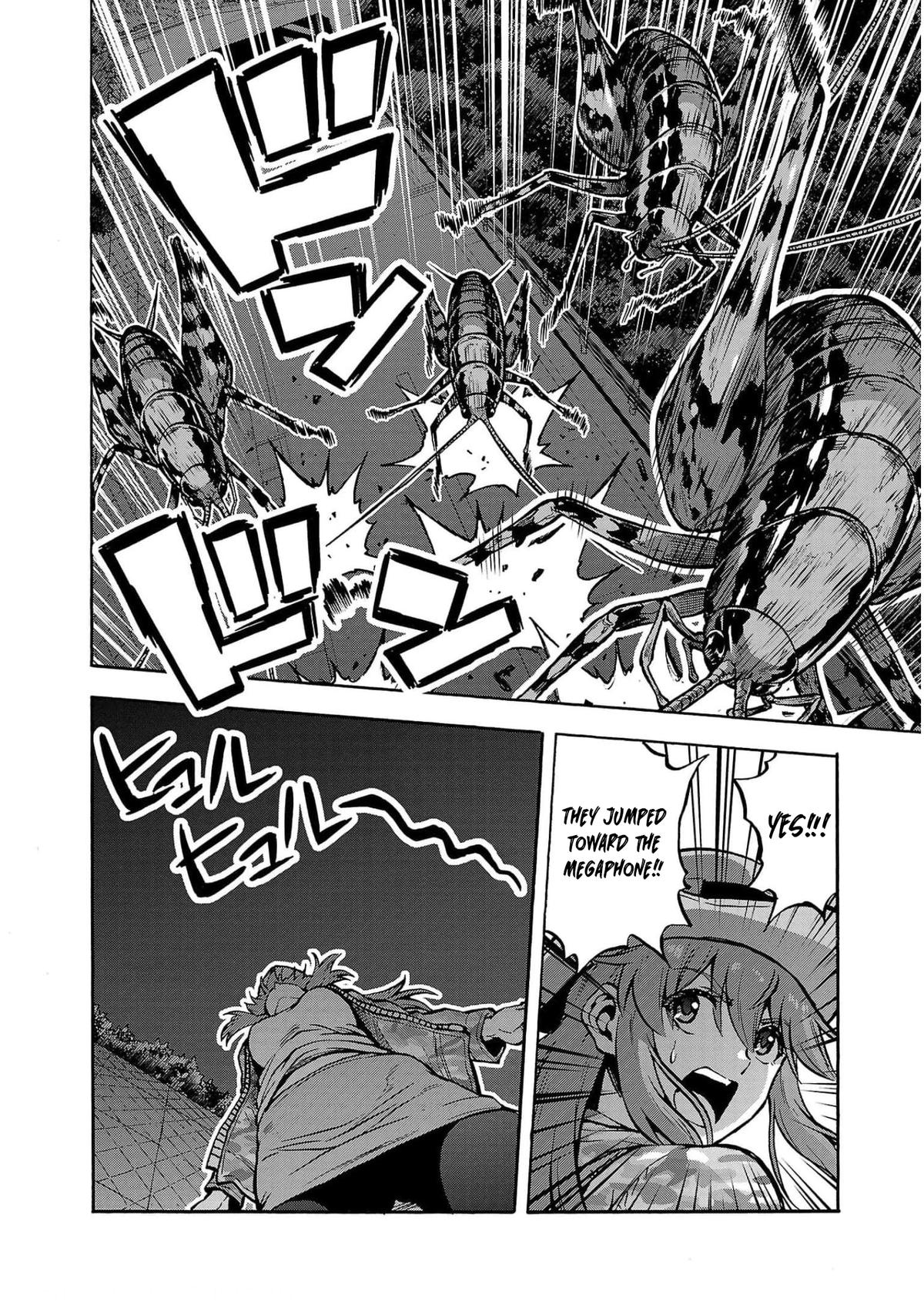 Dai Kyochuu Rettou Chapter 30 30