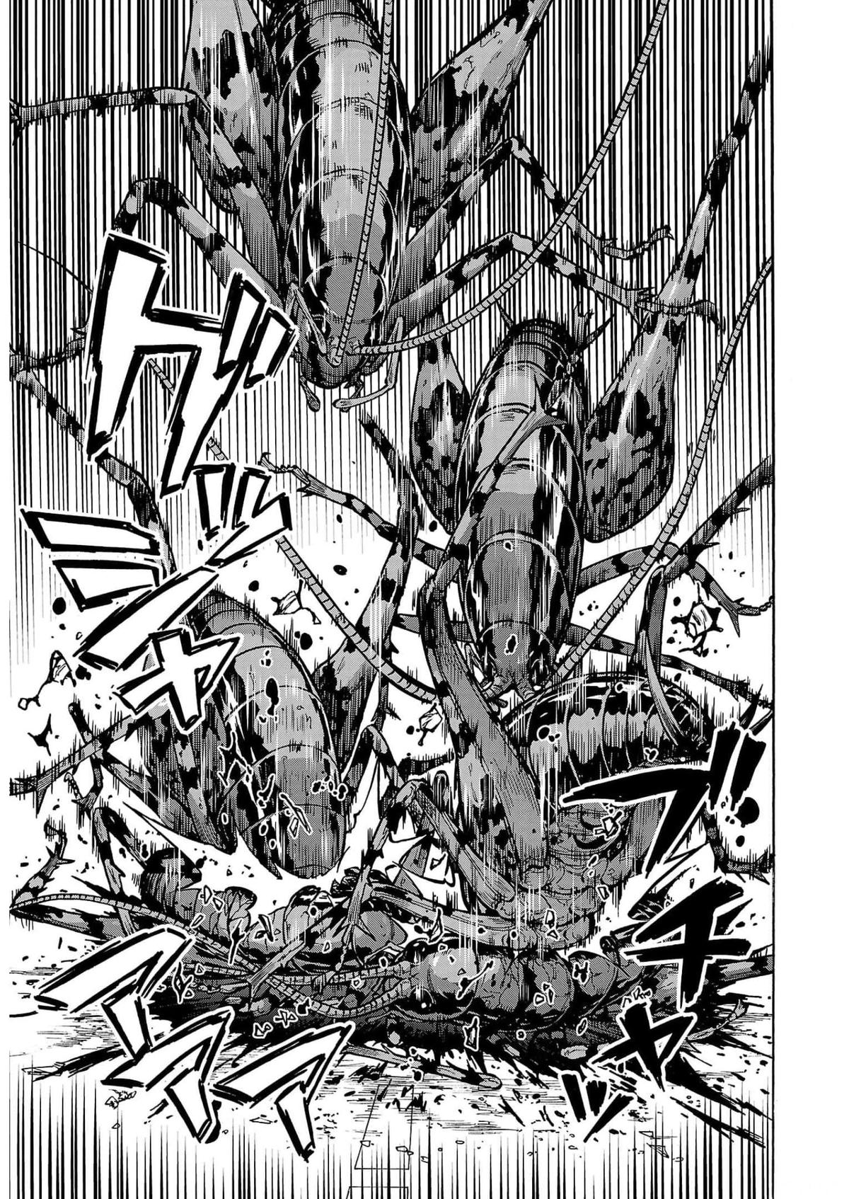 Dai Kyochuu Rettou Chapter 30 33