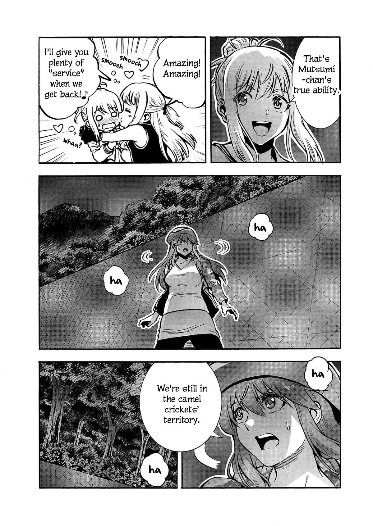 Dai Kyochuu Rettou Chapter 30 37