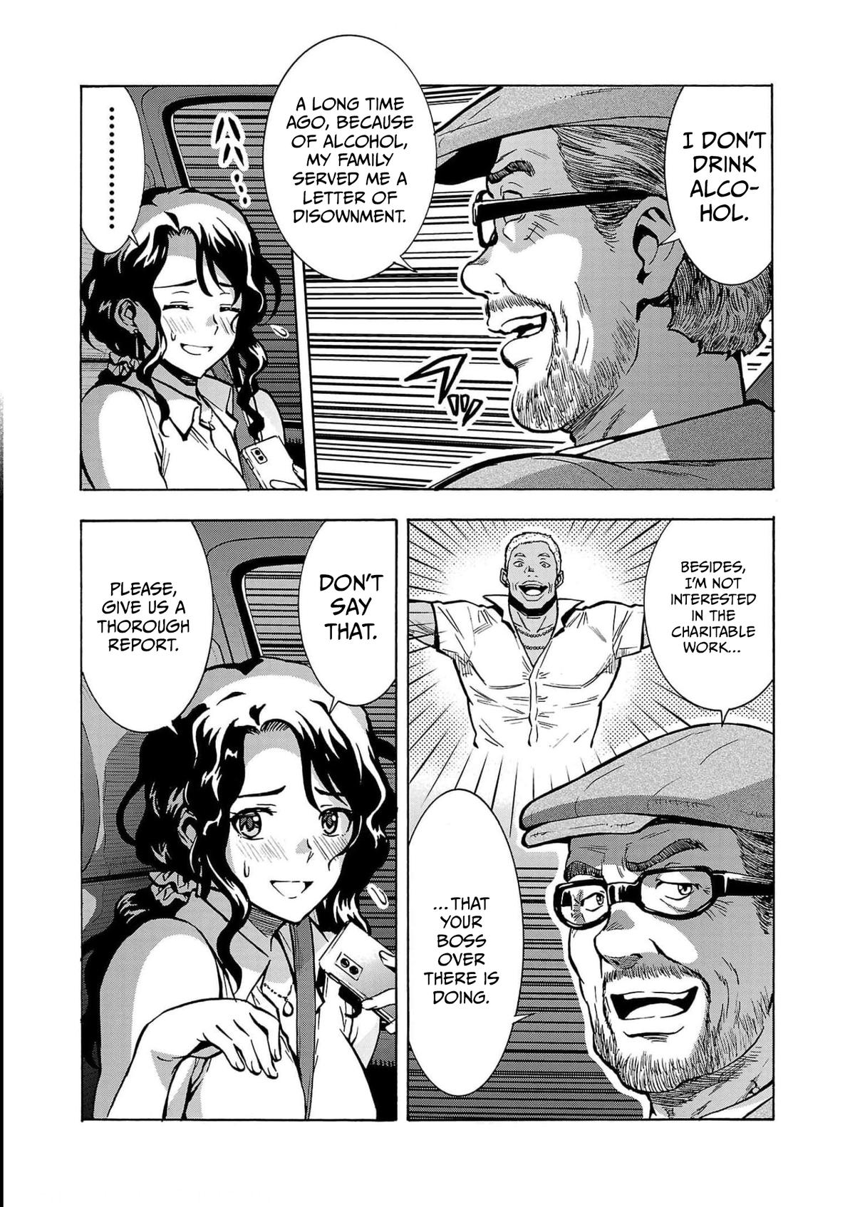 Dai Kyochuu Rettou Chapter 31 6