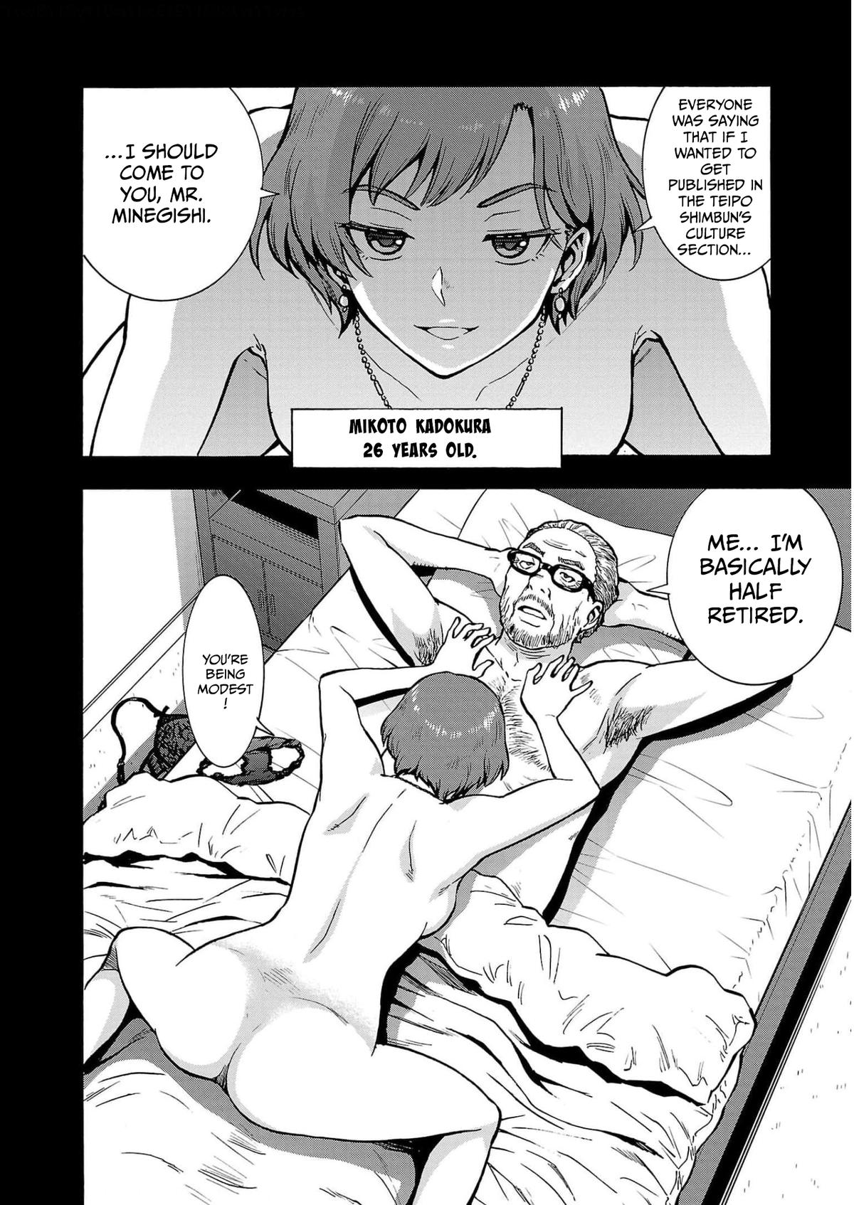 Dai Kyochuu Rettou Chapter 31 8