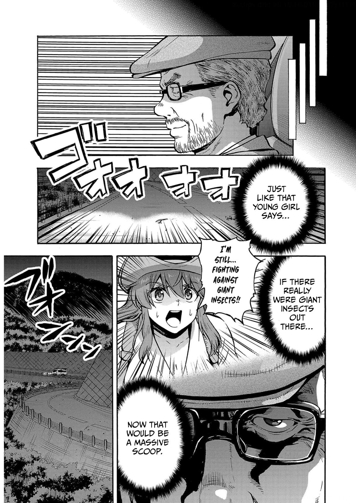 Dai Kyochuu Rettou Chapter 31 13