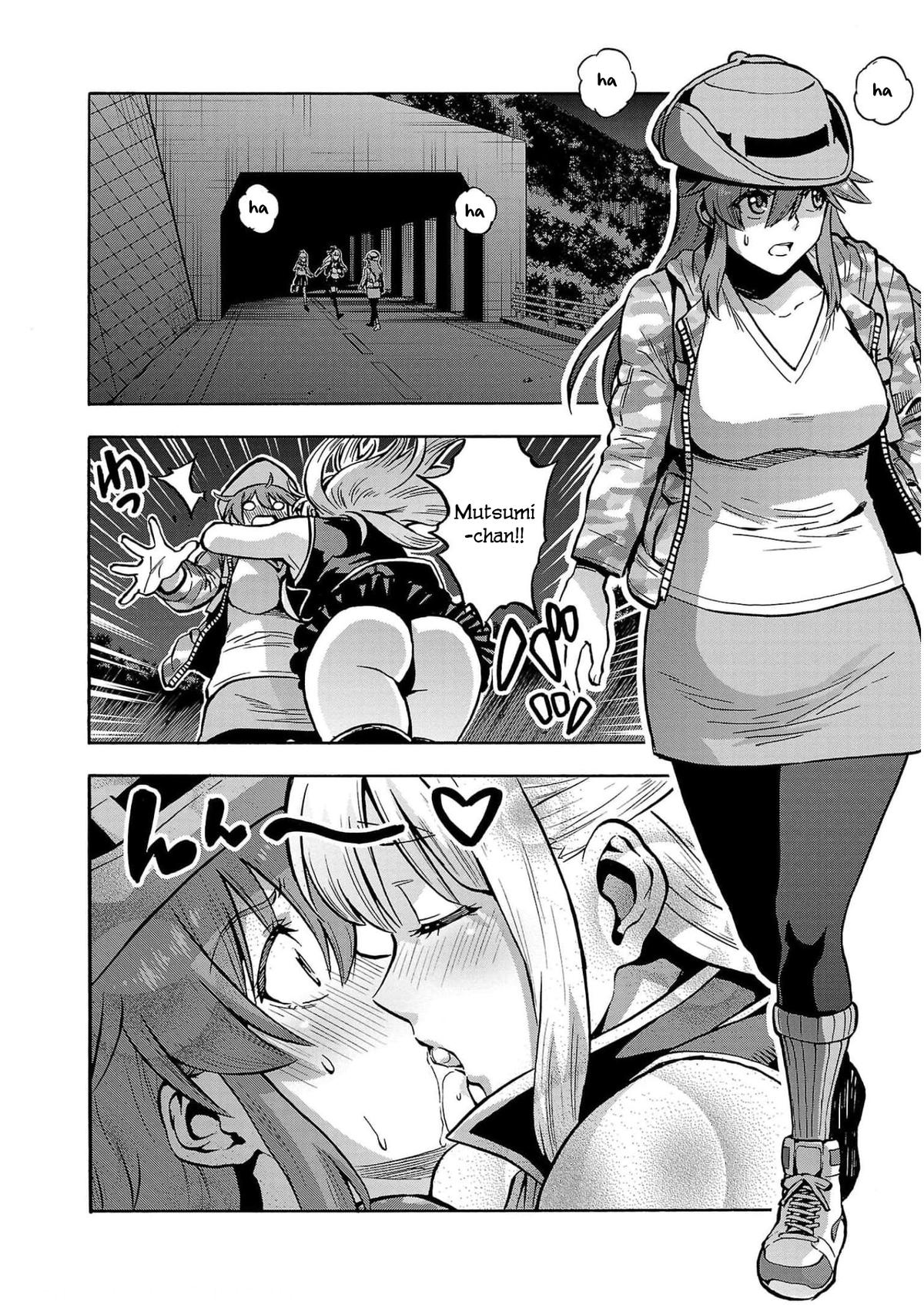 Dai Kyochuu Rettou Chapter 31 14