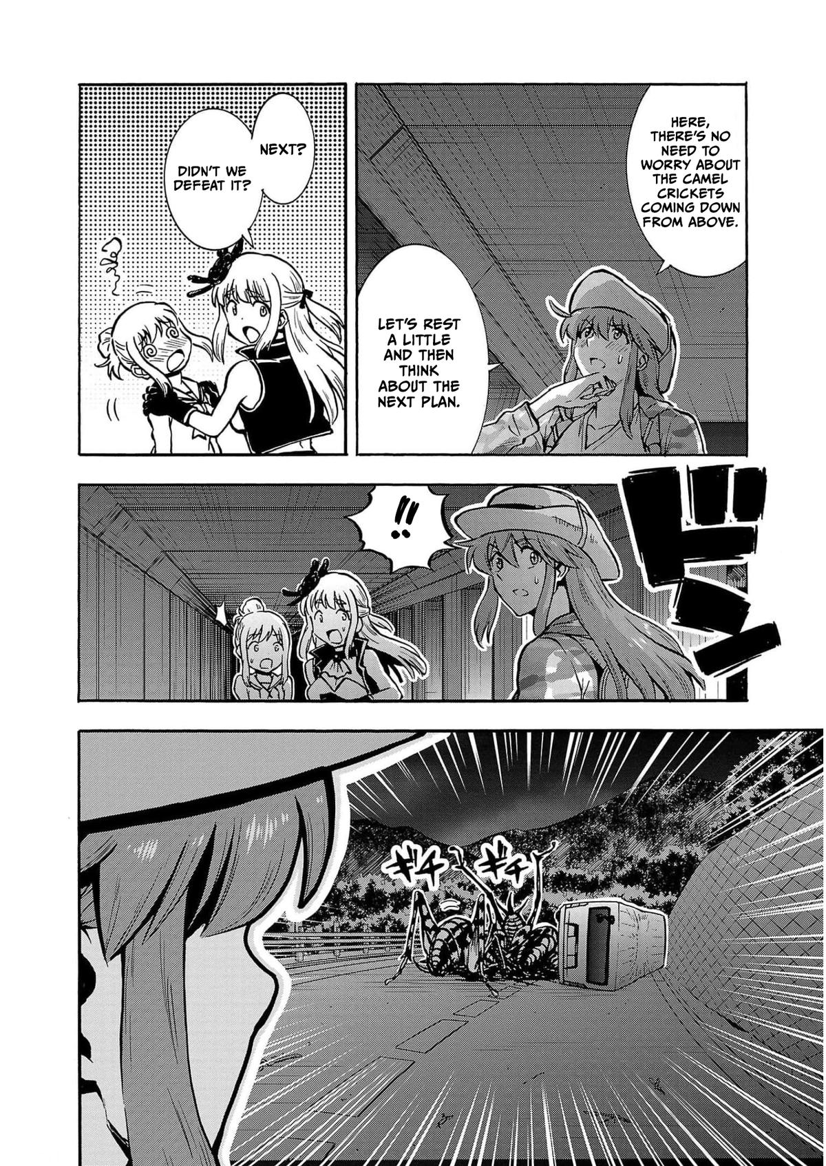 Dai Kyochuu Rettou Chapter 31 16