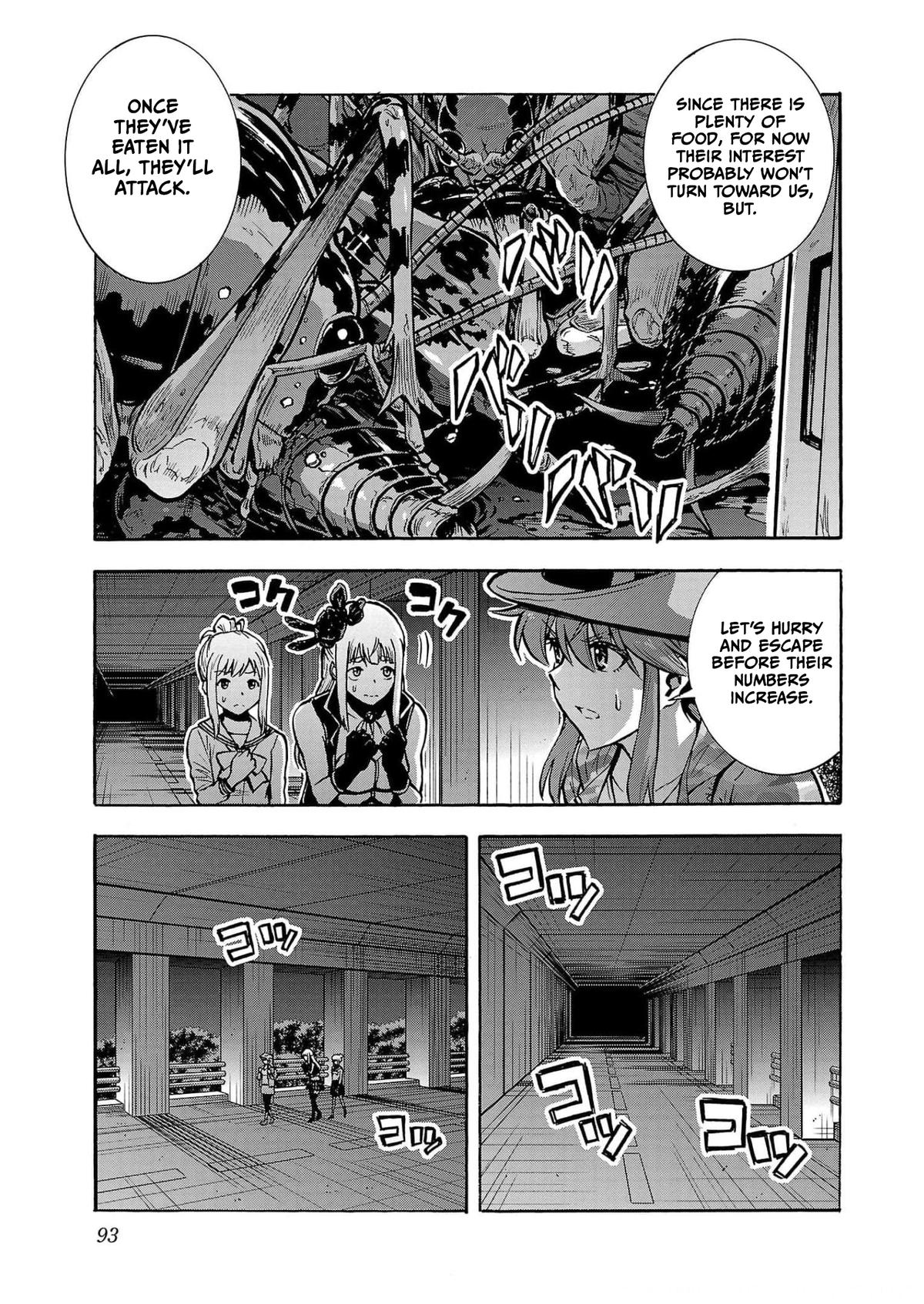 Dai Kyochuu Rettou Chapter 31 17