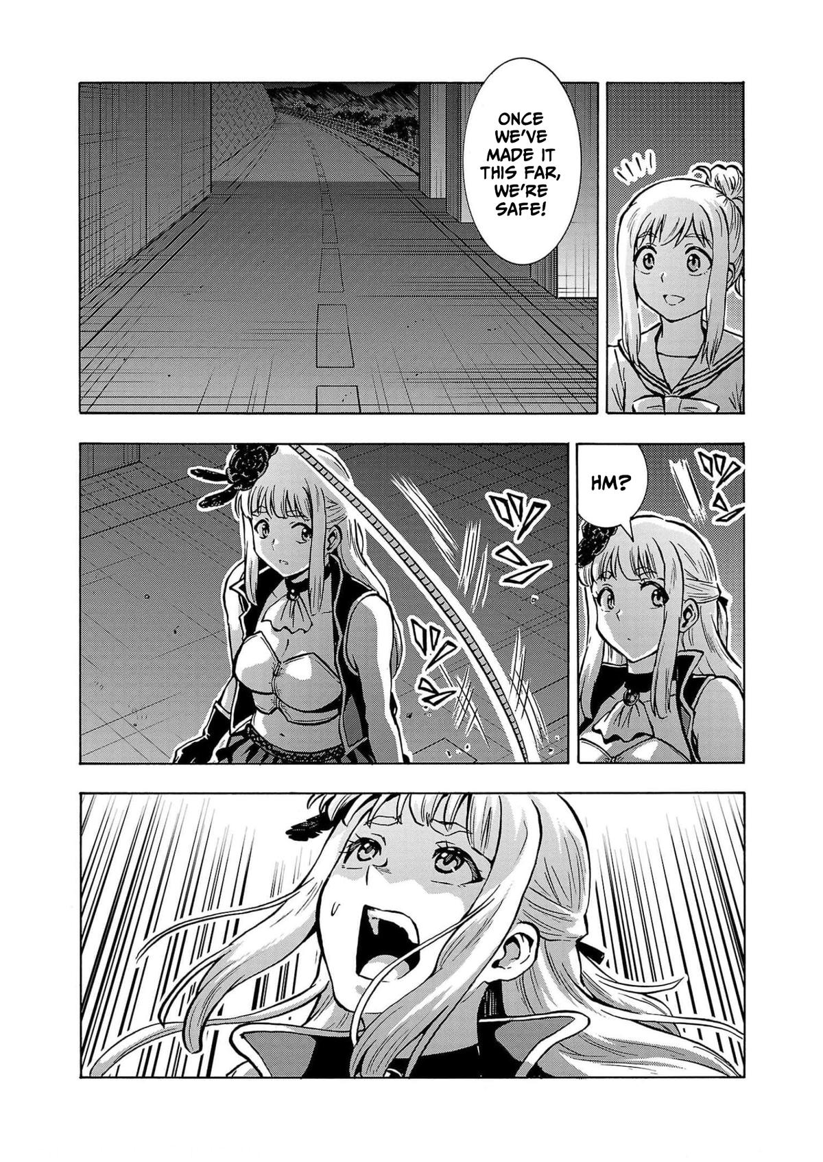 Dai Kyochuu Rettou Chapter 31 18