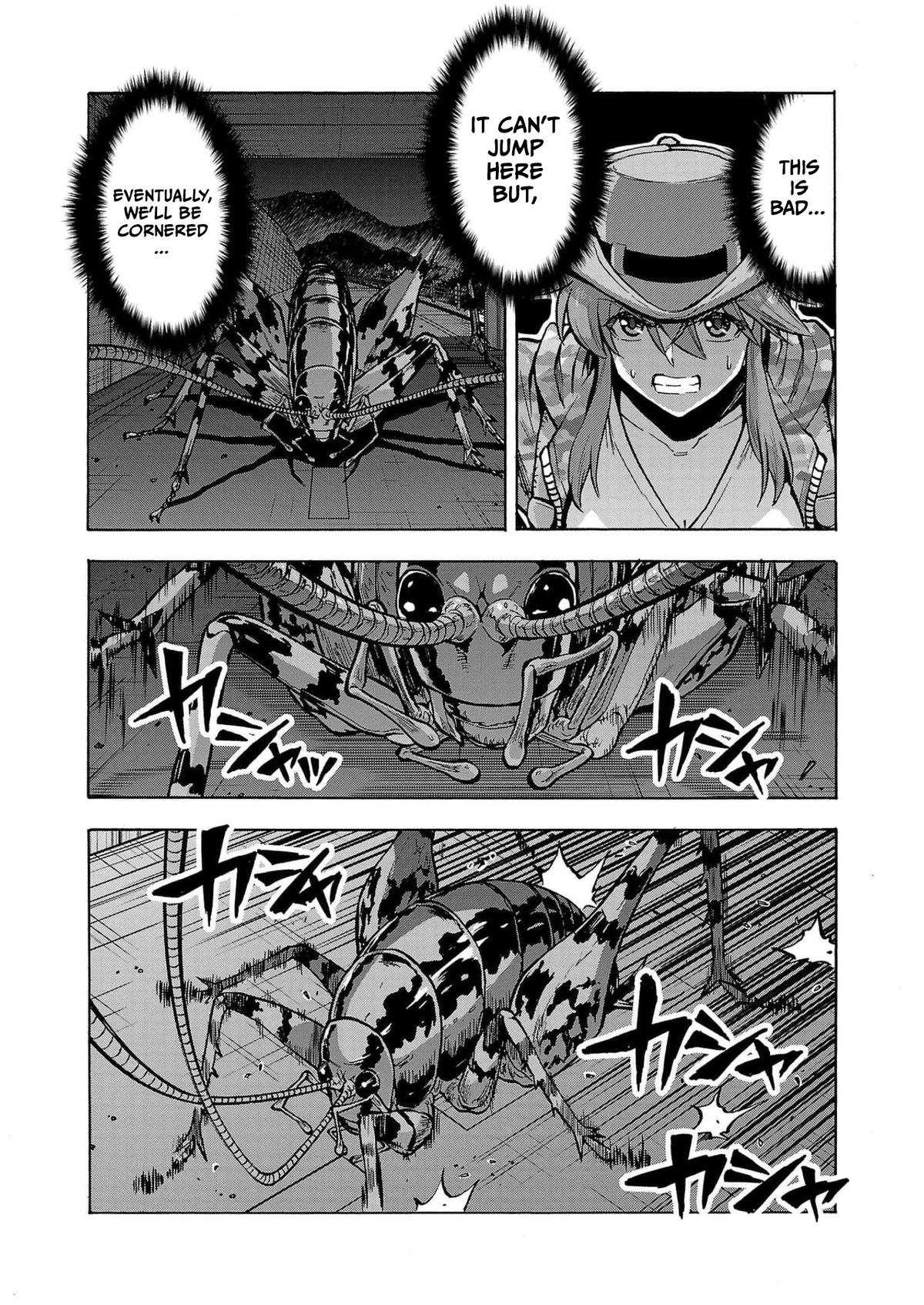 Dai Kyochuu Rettou Chapter 31 22