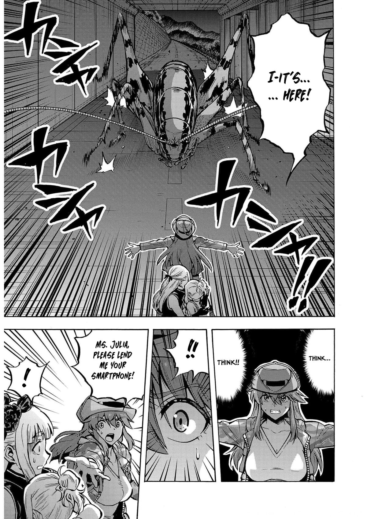 Dai Kyochuu Rettou Chapter 31 23