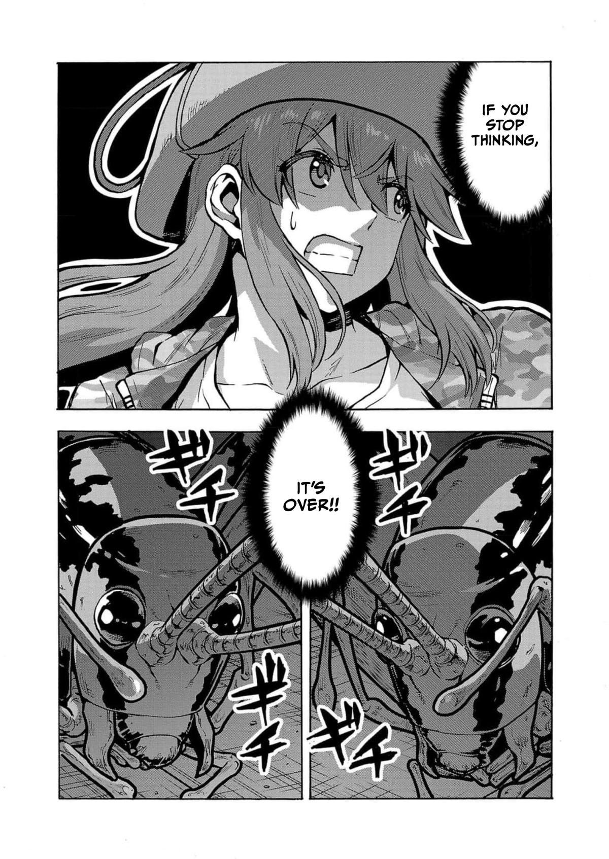 Dai Kyochuu Rettou Chapter 31 28