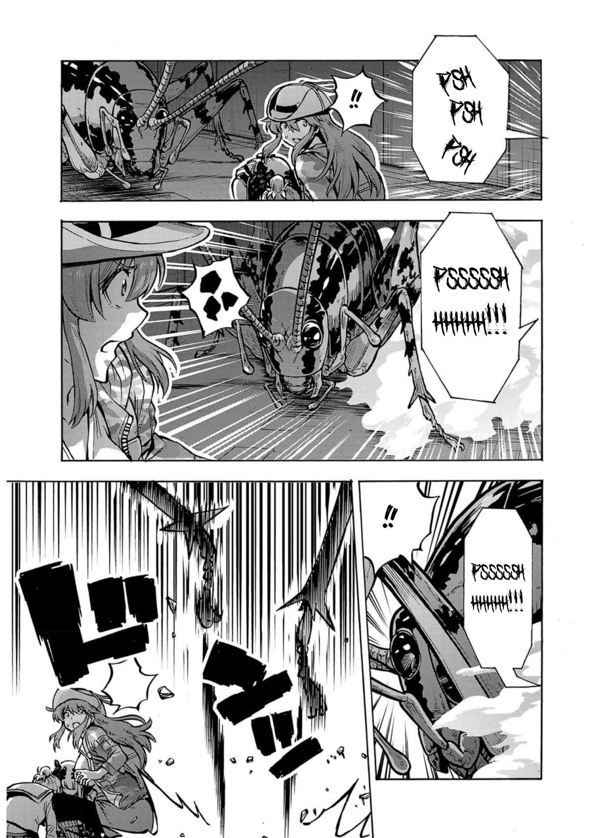 Dai Kyochuu Rettou Chapter 31 29