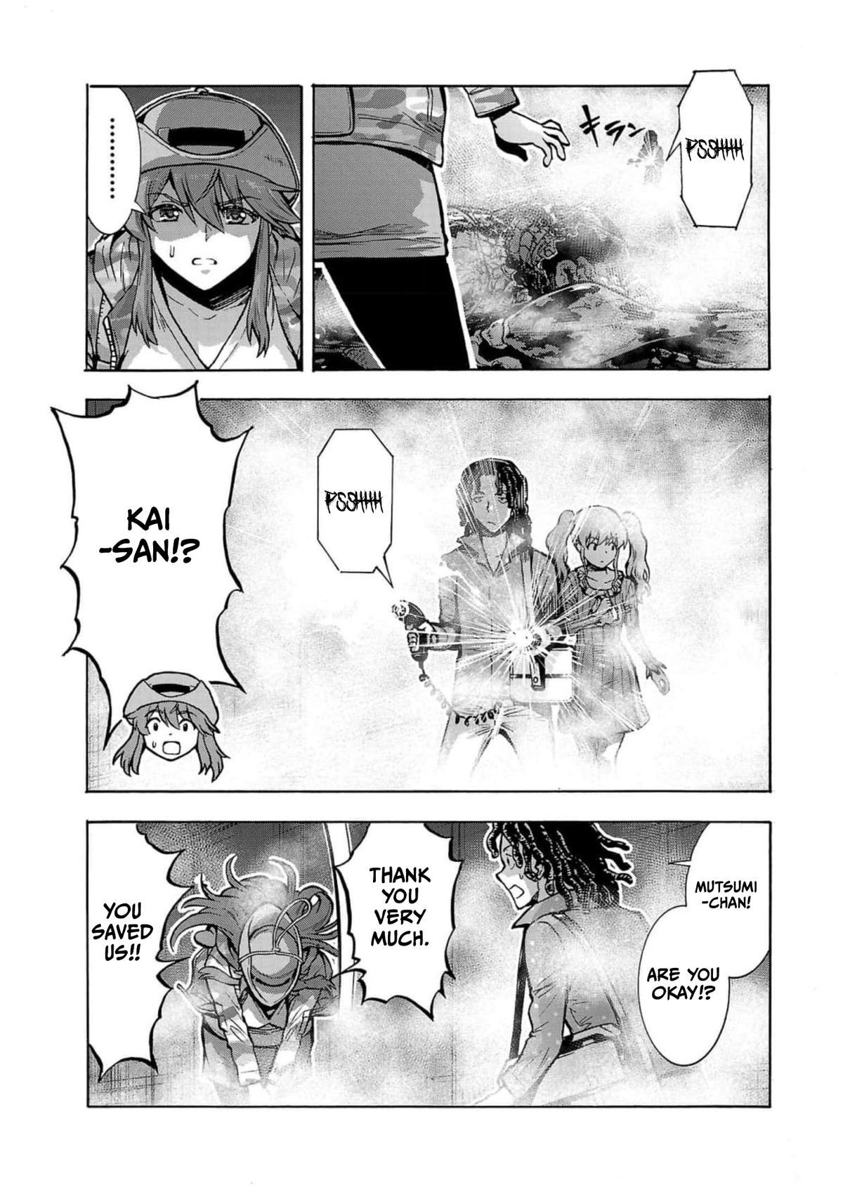 Dai Kyochuu Rettou Chapter 31 33