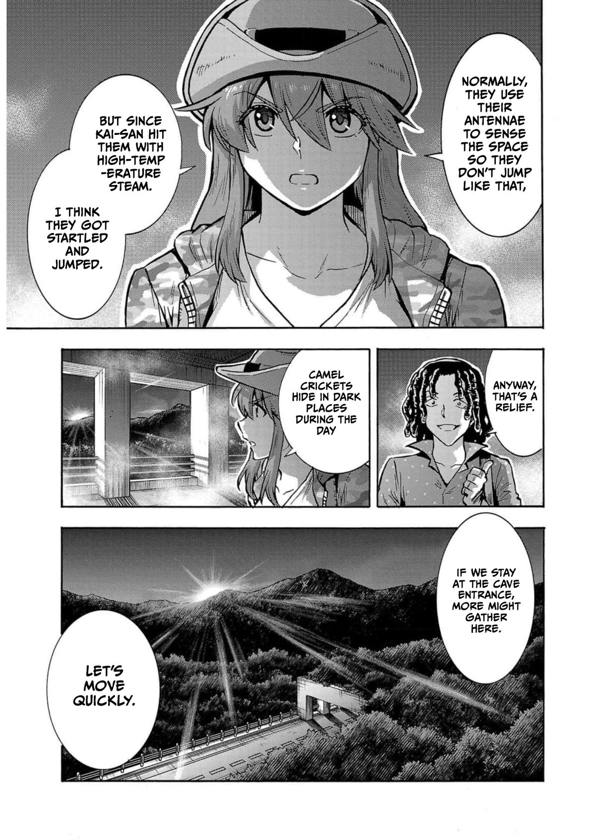 Dai Kyochuu Rettou Chapter 31 37