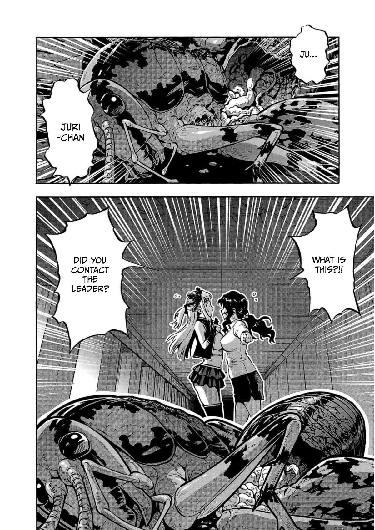 Dai Kyochuu Rettou Chapter 32 4