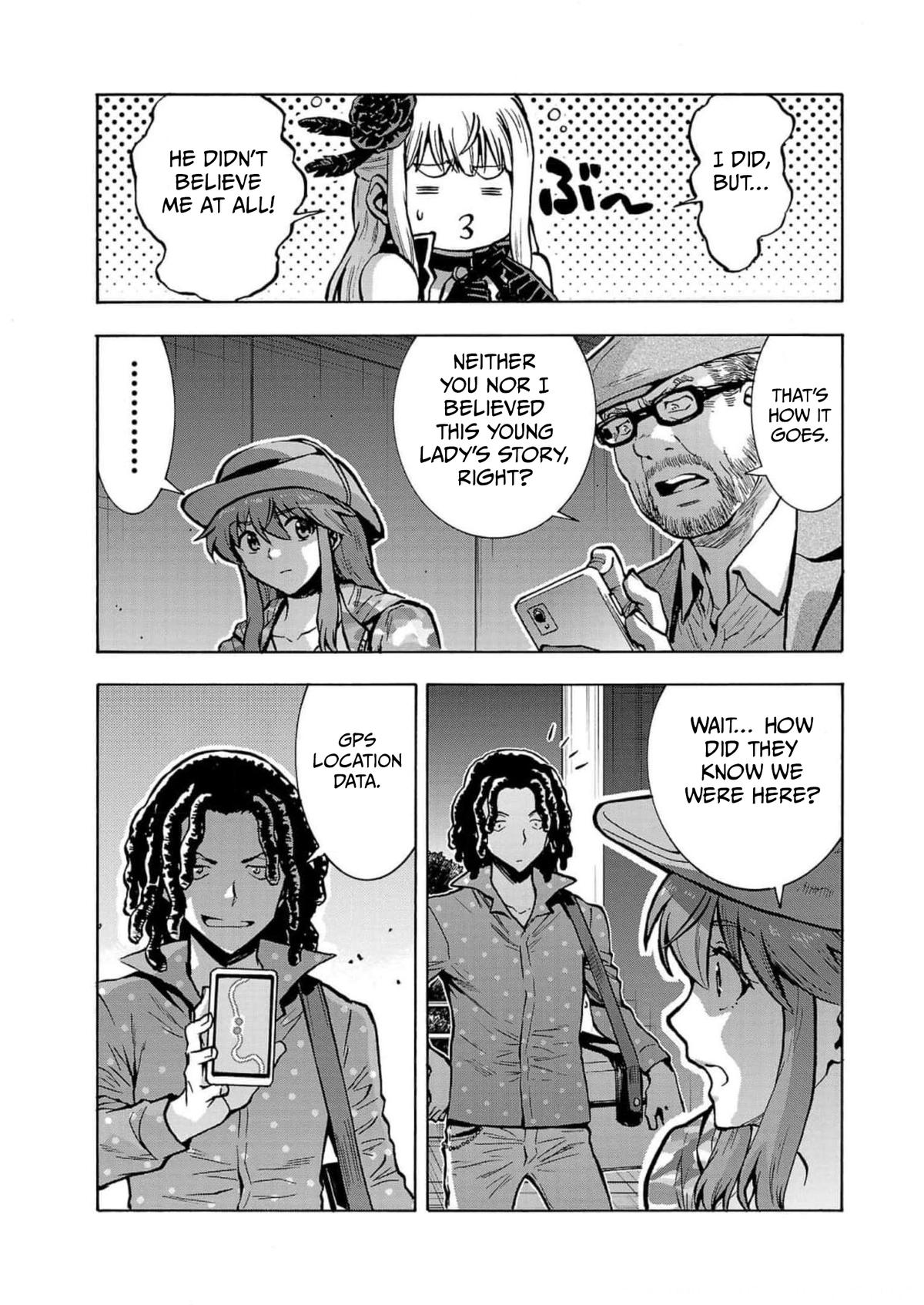 Dai Kyochuu Rettou Chapter 32 5