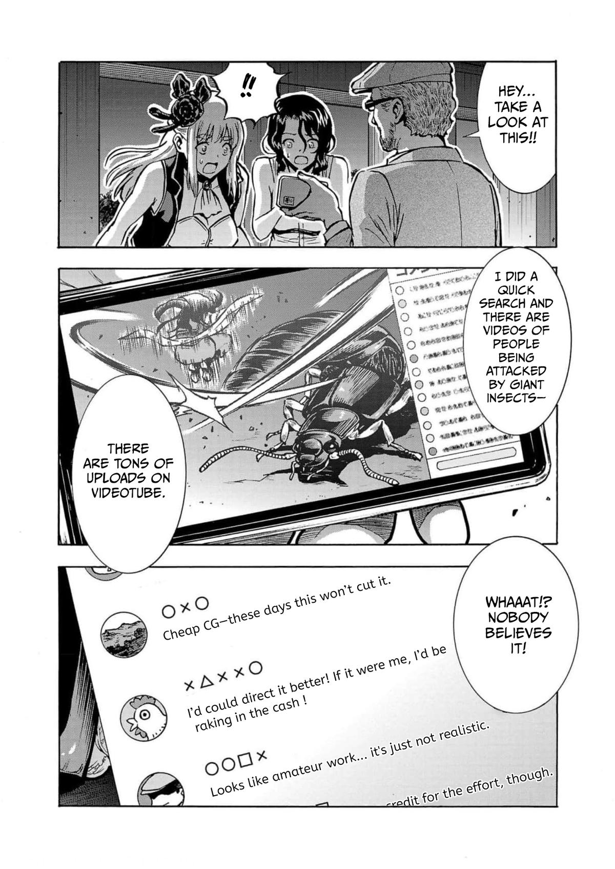 Dai Kyochuu Rettou Chapter 32 6